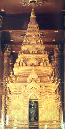 สงวนลิขสิทธิ์โดย</strong> ห้องสมุด ศ.ม.จ.สุภัทรดิศ ดิศกุล