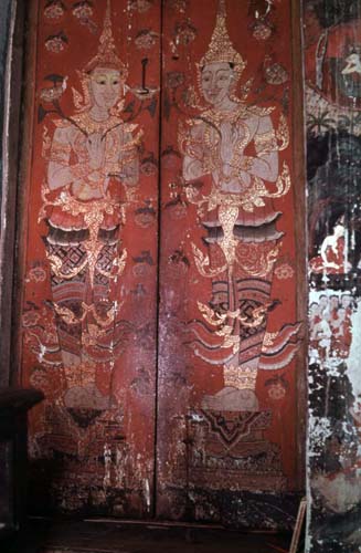 สงวนลิขสิทธิ์โดย</strong> ห้องสมุด ศ.ม.จ.สุภัทรดิศ ดิศกุล